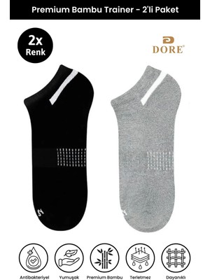 Dore Unisex 2 Çift Premium Bambu Trainer Esnek Konfor Modeli 4 Mevsim Spor & Günlük Kısa Çorap Gri Siyah 40-44