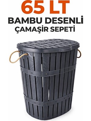 Nomikase Bambu Desenli Kapaklı Çamaşır Sepeti - Halat Kulplu ve Geniş Kapasiteli
