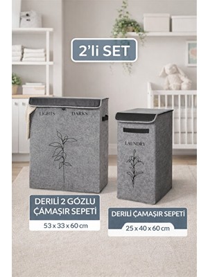 Nomikase Renkli ve Koyu Iki Gözlü Katlanabilir Çamaşır Sepeti - 60 Litre