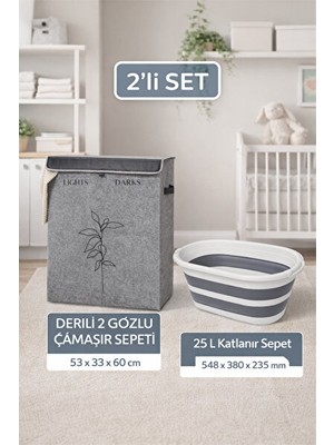 Nomikase 25 Litre Renkli ve Koyu 2 Bölmeli Katlanır Çamaşır Sepeti