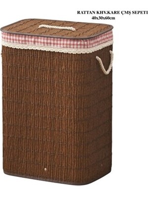 Maison Luré Rattan Görünümlü Katlanabilir Dikdörtgen Çamaşır Sepeti