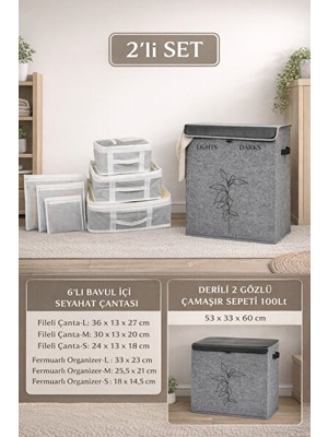 Maison Luré Çift Gözlü Çok Amaçlı Çamaşır ve Düzenleme Sepeti, Tüm Alanlara Uygun