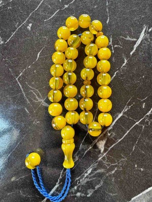 Sıkma