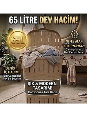 Orvessa Geniş Kapaklı Dekoratif Çamaşır Sepeti - 65L, Hasır Saplı ve Şık Tasarım