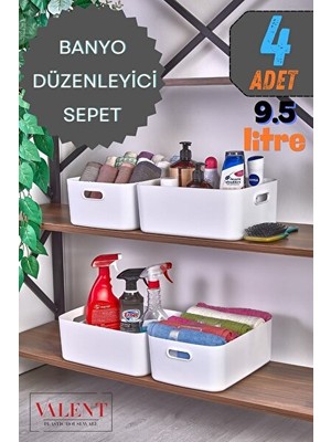 Orvessa Büyük Boy 9,5 Lt Banyo ve Dekoratif Organizer Sepeti, 4’lü Mocha Seti