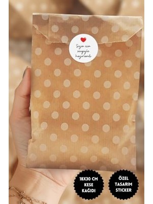 Aesco 10 Adet Puantiye Desenli Kese Kağıdı (18X30 Cm), Büyük Boy Hediye Paketi ve Sticker Seti Tek Ebat