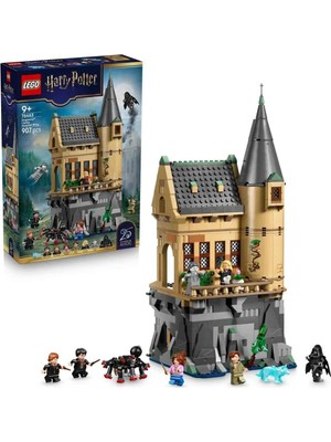 TeknoKapsül LEGO Harry Potter Hogwarts Şatosu Hastane Koğuşu 76463