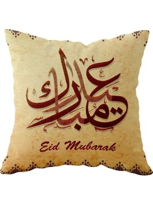 Nacario Pelangi Eid Mubarak Ramazan Temalı Çift Taraflı Gizli Fermuarlı Yastık Kılıfı Kırlent Koltuk Yastık Kılıfı, Sarı-Bordo 43 x 43