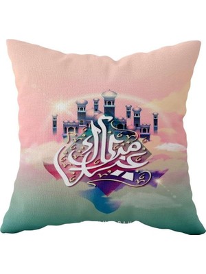 Nacario Pelangi Pembe Ramazan Cami Temalı Çift Taraflı Gizli Fermuarlı Yastık Kılıfı Kırlent Koltuk Yastık Kılıfı, Pembe 43 x 43