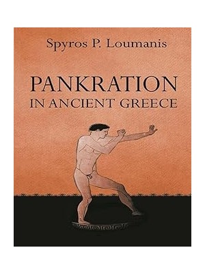 Nacario Pankration: In Ancient Greece
