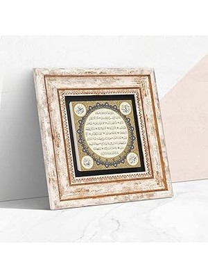 Nacario Pinecone Stone Hilye-I Şerif Taş Duvar Tablosu - Çerçeveli Taş Tablo - Dekoratif Duvar Sanatı - Modern Ev ve Ofis Duvar Dekoru T1-53