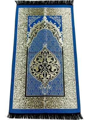 Nacario Ihvan Online Ekonomik Osmanlı Tafta Seccade - 0150 (Lacivert)