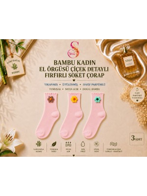 Yshine Bambu Parfümlü El Örgüsü Çiçek Detaylı Fırfırlı Kadın Soket Çorap 3'lü Premium Set