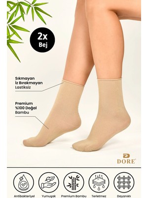 Dore Kadın 2 Çift Premium Doğal Bambu Yumuşak Ultra Konfor Modeli Lastiksiz Dikişsiz Soket Çorap Bej 36-39