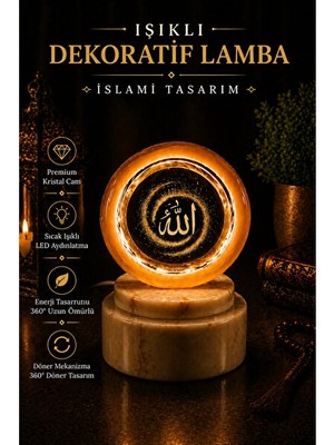 Vaelmont Islami Tasarımlı Kristal Küre Lamba, Döner LED ve Allah Lafızlı Dekorasyon