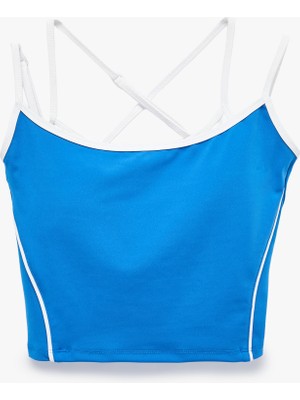 Koton Slim Fit U Yaka Kolsuz Spor Atlet