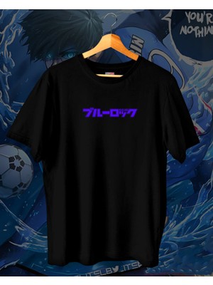 Touz Blue Lock Baskılı Unisex Oversize T-Shirt
