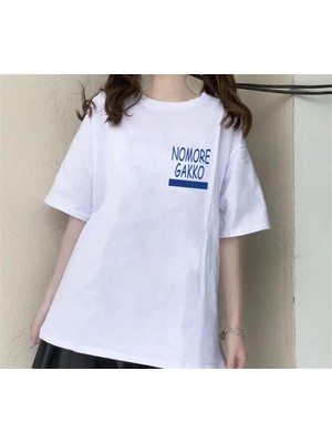 Touz Eysanomore Gakko Baskılı Beyaz Unisex Oversize T-Shirt