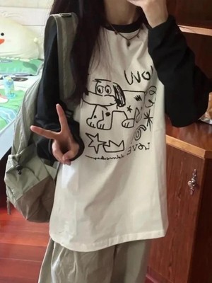 Touz Wow Dog Reglan Uzun Kollu Beyaz T-Shirt
