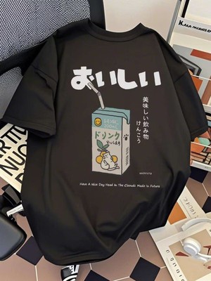 Touz Delicious Drink Cat Baskılı Unisex Oversize T-Shirt