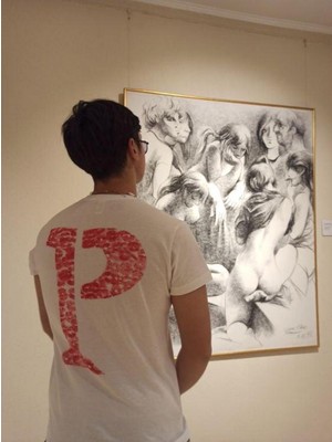 Touz Kiss Design P Harfi Oversize T-Shirt