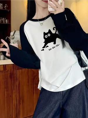 Touz Black Cat Reglan Uzun Kollu Baskılı Beyaz T-Shirt