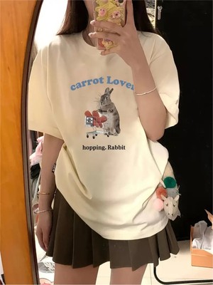 Touz Cute Rabbit Unisex Oversize T-Shirt