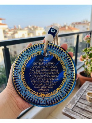 Alzfide Global El Yapımı Hediyelik Cam Nazar Boncuklu, Bereket Duası, 14 cm Duvar Süsü