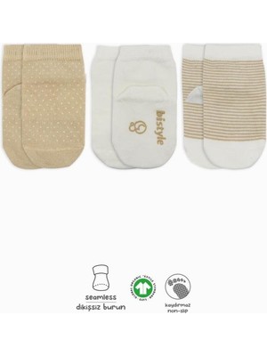 Küçük Hazine Nessiworld Puanlı Kaymaz Penye Soket Çorap 3'lü BS10108 Bej