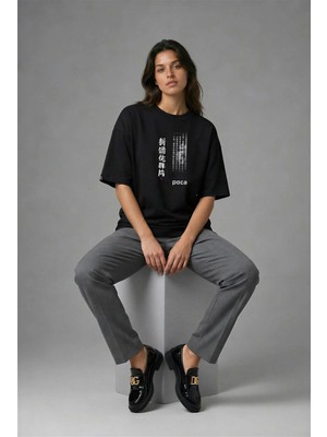 Posh Cabal F01105 Baskılı Oversize Siyah Kadın T-Shirt