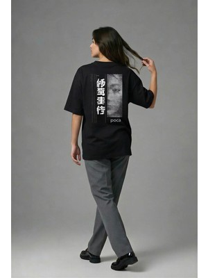 Posh Cabal A01103 Baskılı Oversize Siyah Kadın T-Shirt