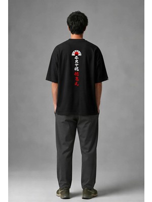 Posh Cabal A01033 Baskılı Oversize Siyah Erkek T-Shirt