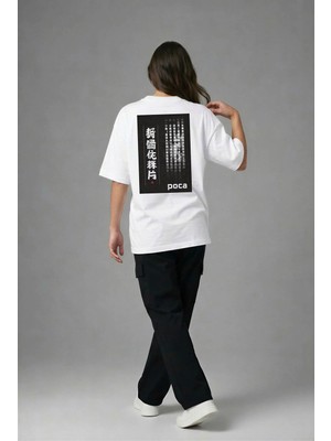 Posh Cabal A03127 Baskılı Oversize Beyaz Kadın T-Shirt