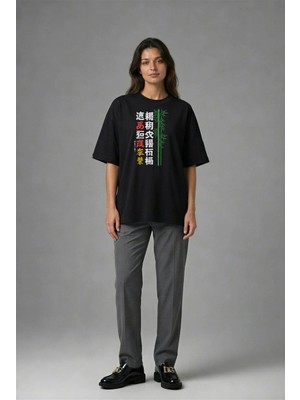 Posh Cabal F01032 Baskılı Oversize Siyah Kadın T-Shirt