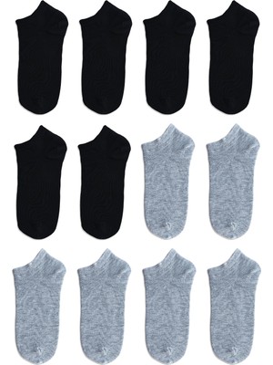 QUALITY WALKING Monochrome Series Patik Çorap 12'li Set