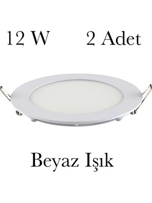 Nuit Concept 2 Adet Slim 12 W Panel LED Horoz Sıvaaltı LED Armatür 2 Li Spot