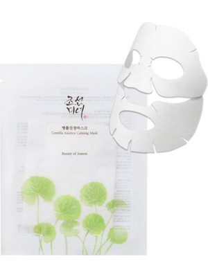 Beauty of Joseon Centella Asiatica Calming Kaplan Otlu Serinletici Maske 25 ml