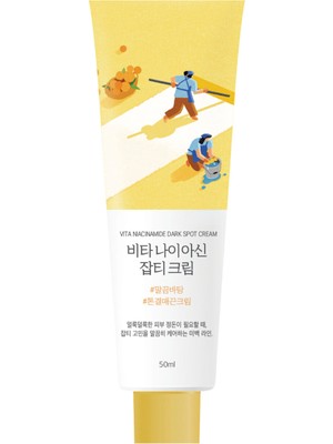 Round Lab Vita Niacinamide Dark Spot Cream Koyu Leke ve Geniş Gözenek Karşıtı Parlatıcı Yüz Kremi 50 ml