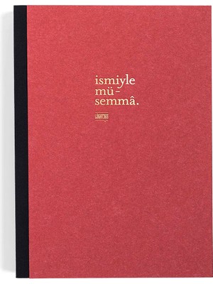 LUGAT365 x Karatis Ismiyle Müsemma 96 Yaprak Çizgisiz Defter