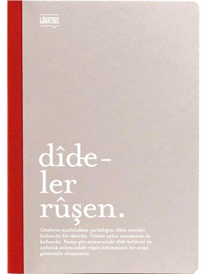 LUGAT365 x Karatis Dideler Ruşen 64 Yaprak Çizgili Defter