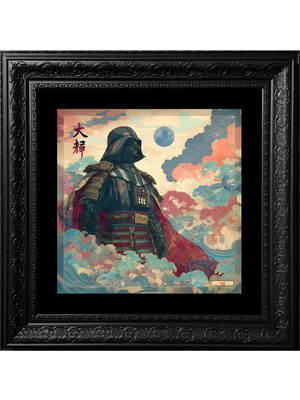 Red Art İstanbul Daiki "shōgun Of The Empire" Museum Quality Fine Art Print 50X50 cm
