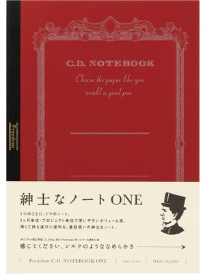 Apica Premium CD One A4 Kırmızı Çizgili Defter