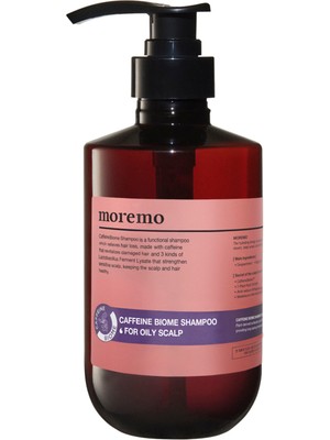 Moremo Caffeine Biome Oily Yağlı Saçlar Için Arındırıcı Şampuan 500 ml