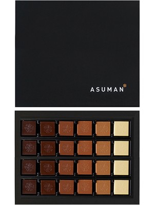 Asuman Kartela Madlen Koleksiyonu 120'LI Çikolata 480 gr