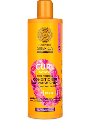 Natura Siberica Ns O Curl Control Oblepikha Bukle Belirginleştirici Saç Kremi 400 ml