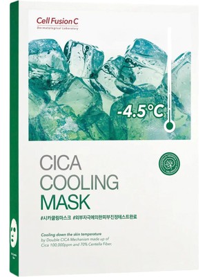 Cell Fusion C Post Alpha First 5 Adet Soğutucu Maske