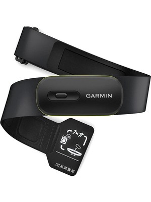 Garmin Hrm 600 Nabız Bandı Akıllı Bileklik