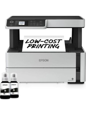 Epson Ecotank M2170 Wi-Fi + Tarayıcı + Fotokopi Mono Çok Fonksiyonlu Tanklı Yazıcı C11CH43403