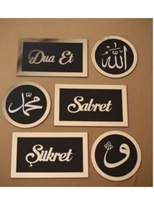 Empressco Sabret,şükret,dua Et, Allah, Muhammed 6lı Set Islami Duvar Süsü