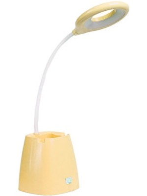 Maison Luré Sarı Renkli LED Okuma ve Çalışma Masası Lambası, Enerji Tasarruflu Tasarım